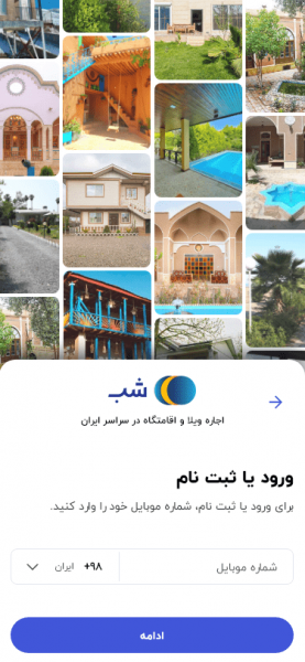 Login-Register-v2.0.0-min