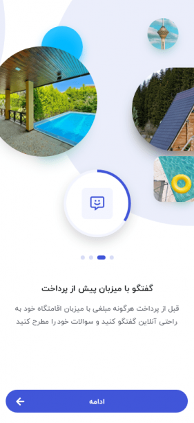 Onboarding-v1.0.0-1 – 2-min